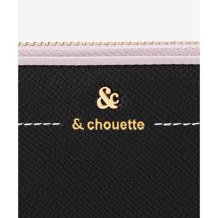アクセントカラー配色L字長財布 | & chouette | 詳細画像4 