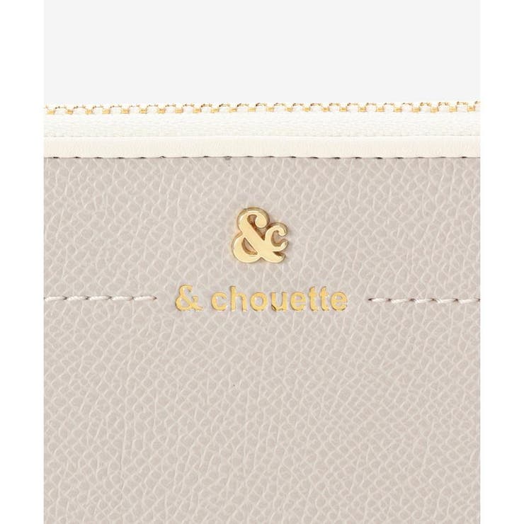 アクセントカラー配色L字長財布 | & chouette | 詳細画像20 