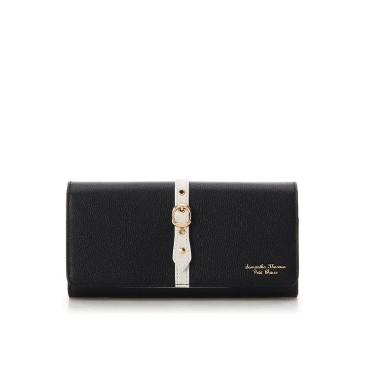 ブラック | フロントベルト 長財布 | Samantha Thavasa Petit Choice