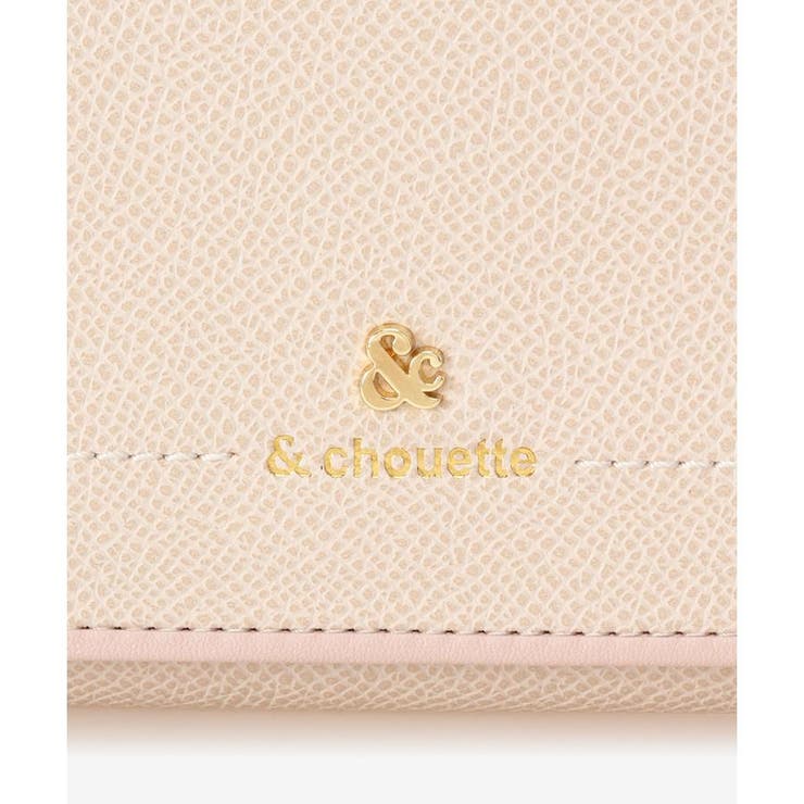 アクセントカラー配色かぶせ長財布 | & chouette | 詳細画像14 