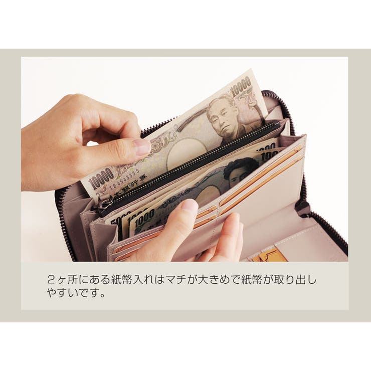 HALEINE アレンヌ 本革 | sankyo shokai  | 詳細画像4 