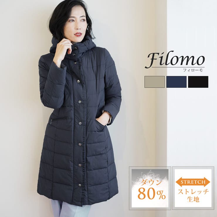 ストレッチ ダウンコート フード付き 品番 Snkc Sankyo Shokai サンキョウショウカイ のレディースファッション通販 Shoplist ショップリスト