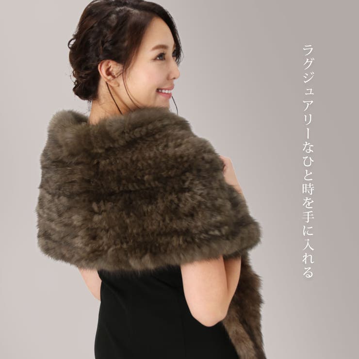 SOBOL ソボル　ロシアンセーブル　マフラー　ダークブラウン SOBOL ロシアンセーブル ショールマフラー リアルファー SOBOL