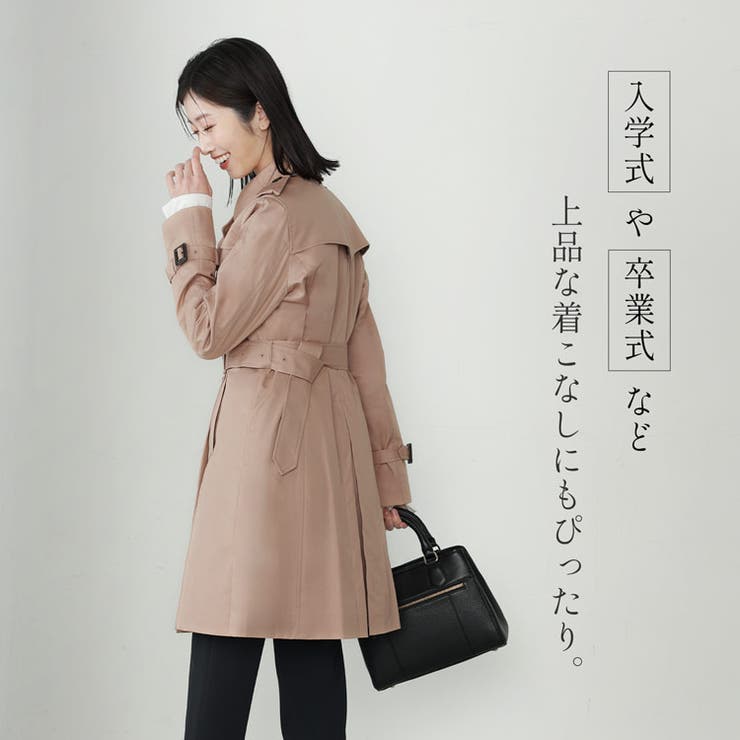 トレンチコートキルティングライナー付きミドル丈(No.2596)