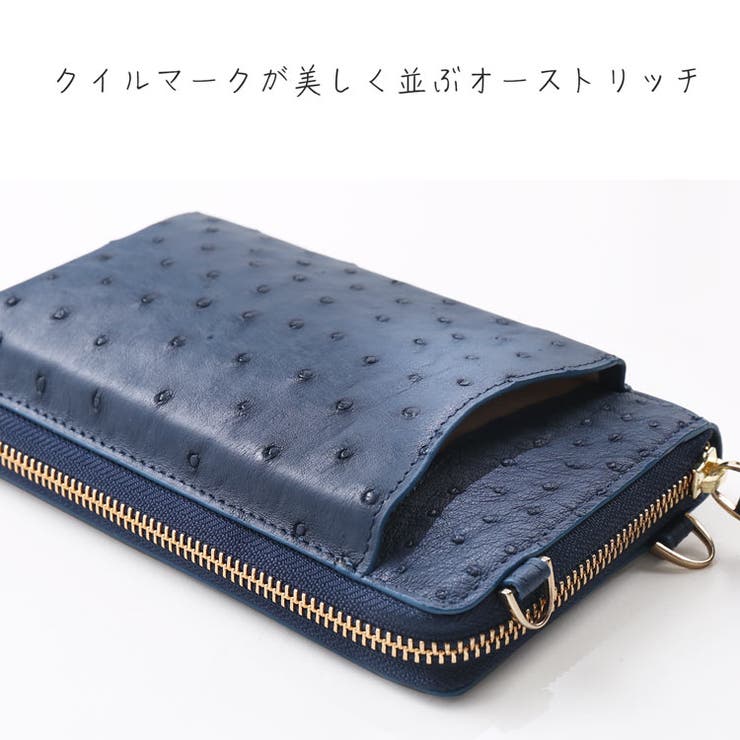 スマホポーチ レディース 本革 | sankyo shokai  | 詳細画像10 