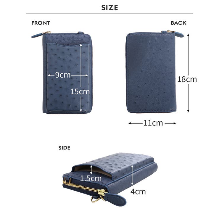 スマホポーチ レディース 本革 | sankyo shokai  | 詳細画像11 