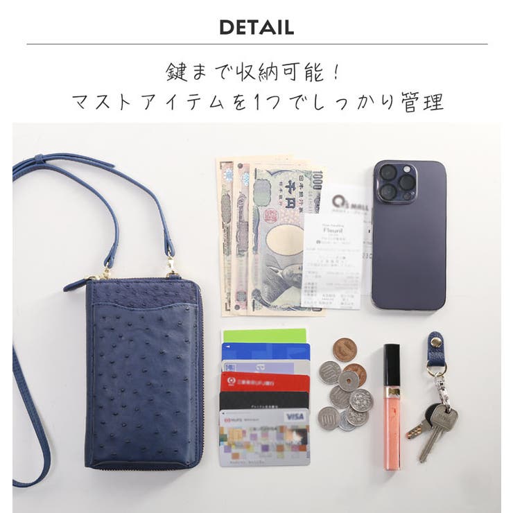 スマホポーチ レディース 本革 | sankyo shokai  | 詳細画像4 