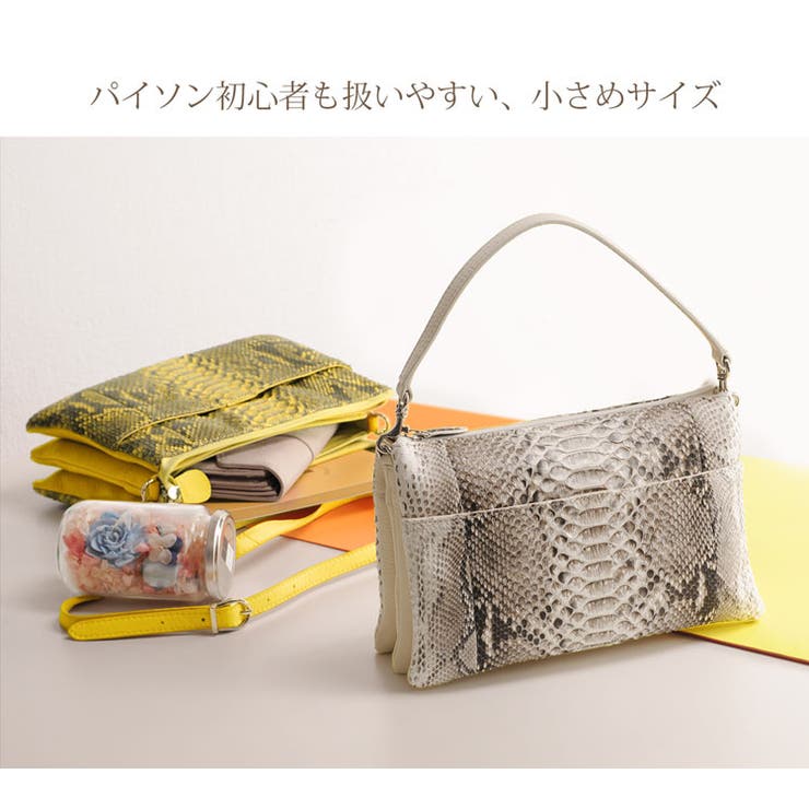 ショルダーバッグ レディース 斜めがけ | sankyo shokai  | 詳細画像7 