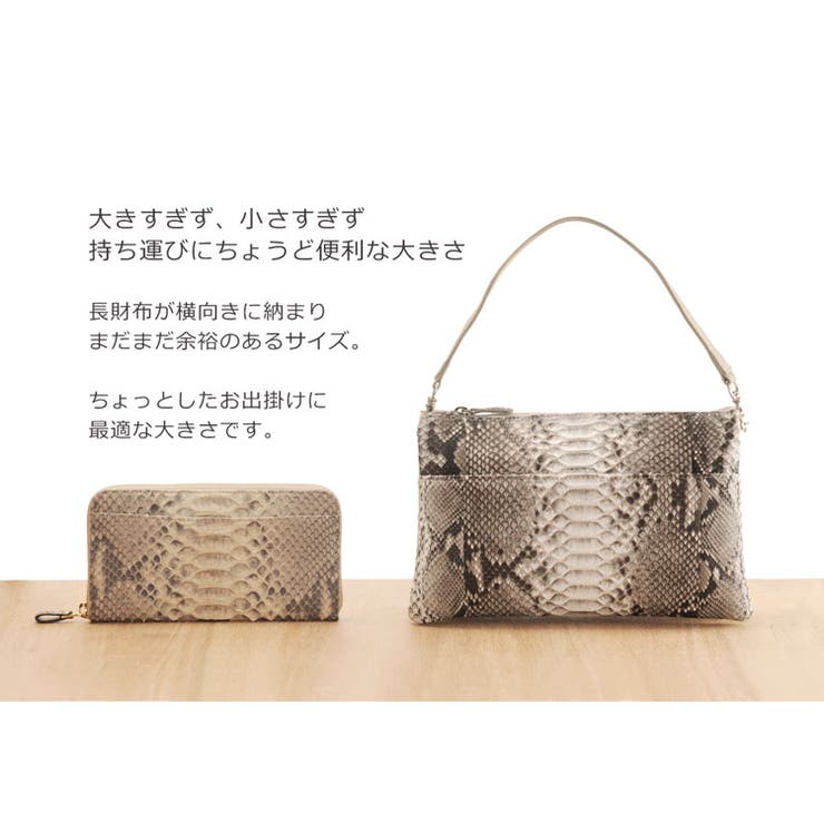 ショルダーバッグ レディース 斜めがけ | sankyo shokai  | 詳細画像12 