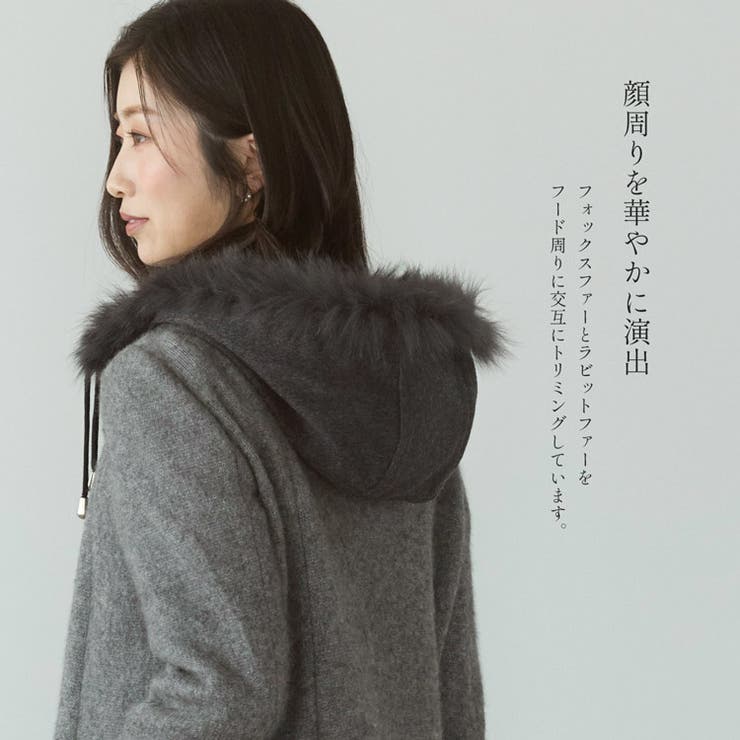 コート レディース フード付き[品番：SNKC0000824]｜sankyo