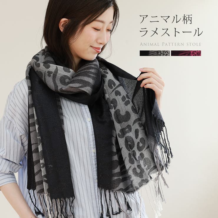 ストール 春 薄手 | sankyo shokai  | 詳細画像1 