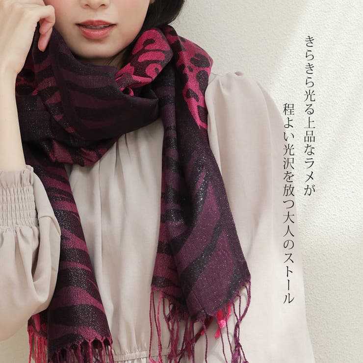 ストール 春 薄手 | sankyo shokai  | 詳細画像4 