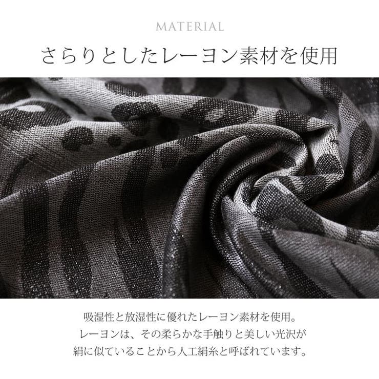 ストール 春 薄手 | sankyo shokai  | 詳細画像6 