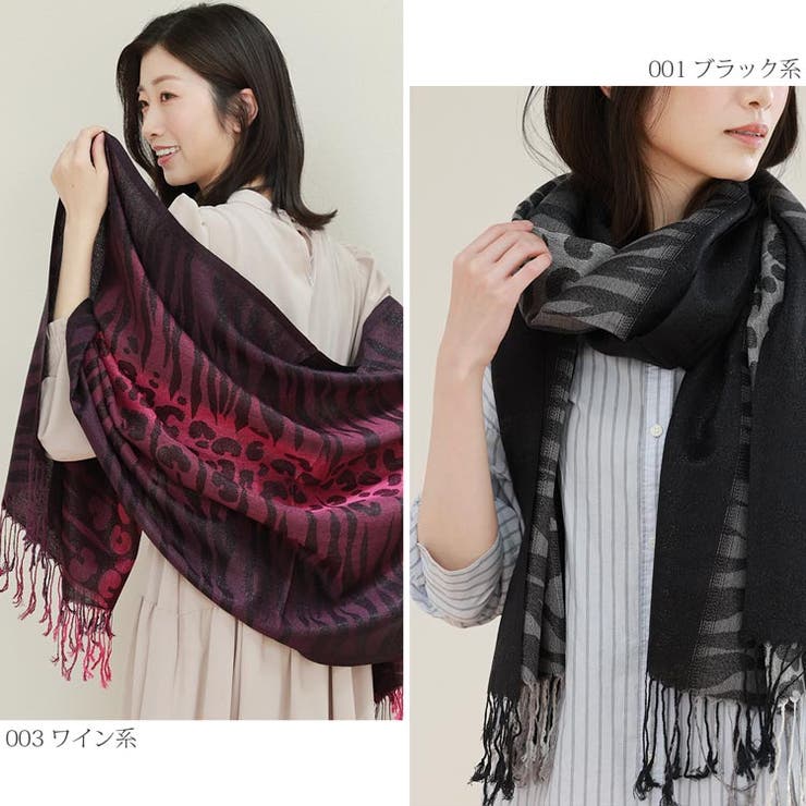 ストール 春 薄手 | sankyo shokai  | 詳細画像8 