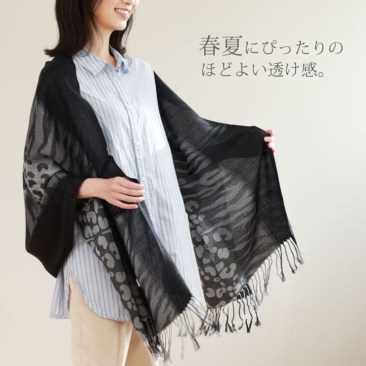 ストール 春 薄手 | sankyo shokai  | 詳細画像3 