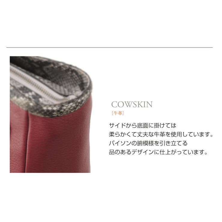 HALEINE アレンヌ ダイヤモンド | sankyo shokai  | 詳細画像18 