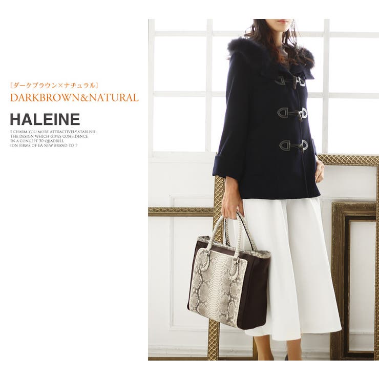 HALEINE アレンヌ ダイヤモンド | sankyo shokai  | 詳細画像8 