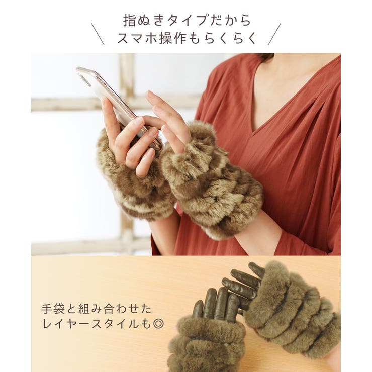 ふわふわ 柔らか レッキス | sankyo shokai  | 詳細画像3 