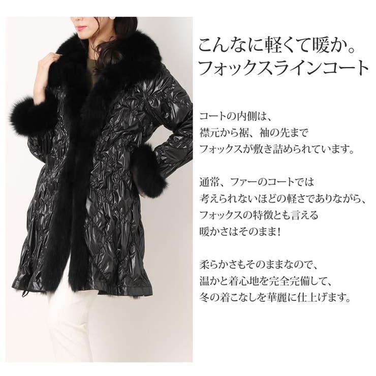 フォックス ライン コート レディース 秋冬 ブラック | sankyo shokai  | 詳細画像7 