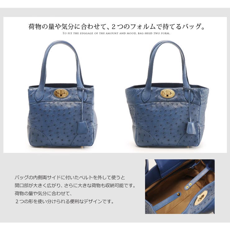 行列のできるレビュー商品、集めました。高評価アイテム オーストリッチ レディース[品番：SNKC0001842 ハンドバッグ バッグ