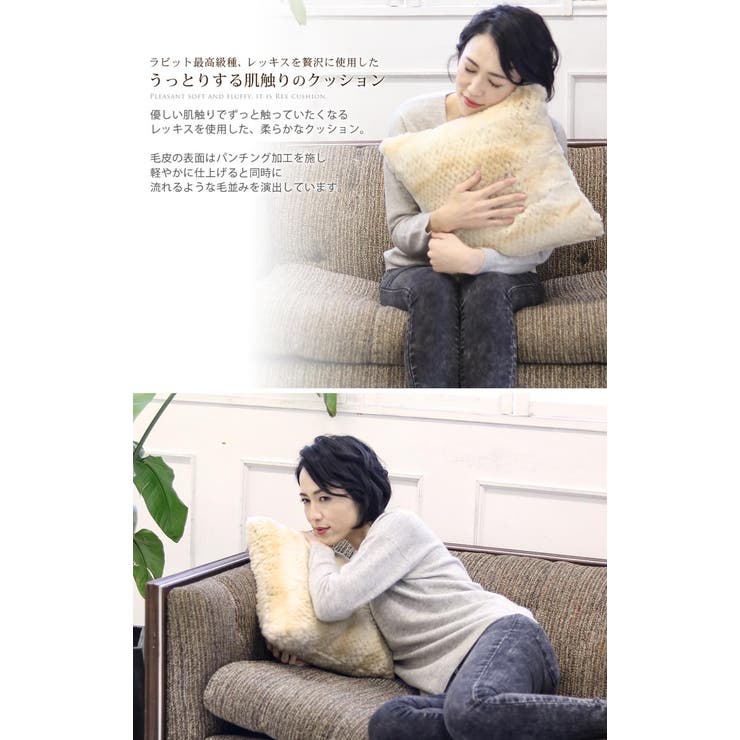 レッキスラビット枕カバー　ライトグレー レッキスラビット枕カバー ライトグレー