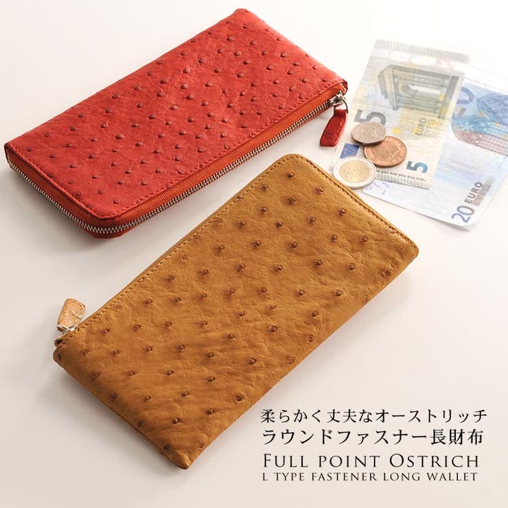 フルポイント オーストリッチ 長財布 品番 Snkc Sankyo Shokai サンキョウショウカイ サンキョウショウカイ の レディースファッション通販 Shoplist ショップリスト
