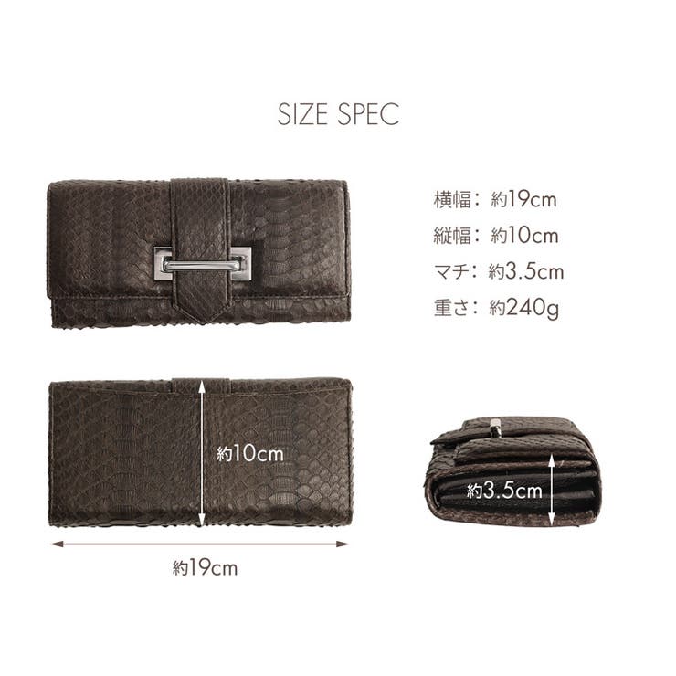 ダイヤモンド パイソン 長財布[品番：SNKC0001741]｜sankyo