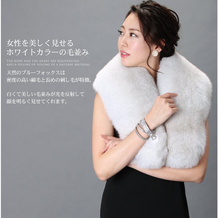 SAGA FURS 日本製[品番：SNKC0001179]｜sankyo shokai （サンキョウ
