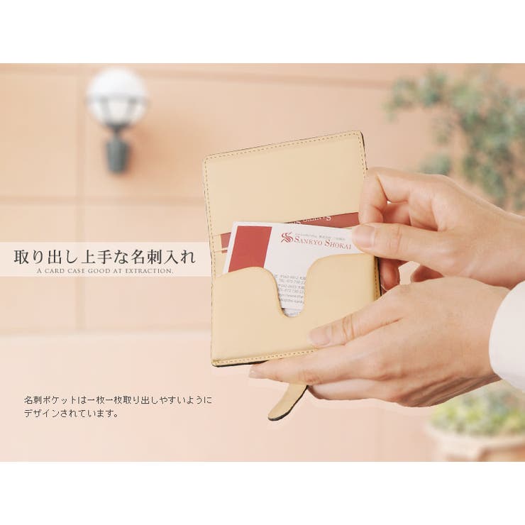 ショップリスト