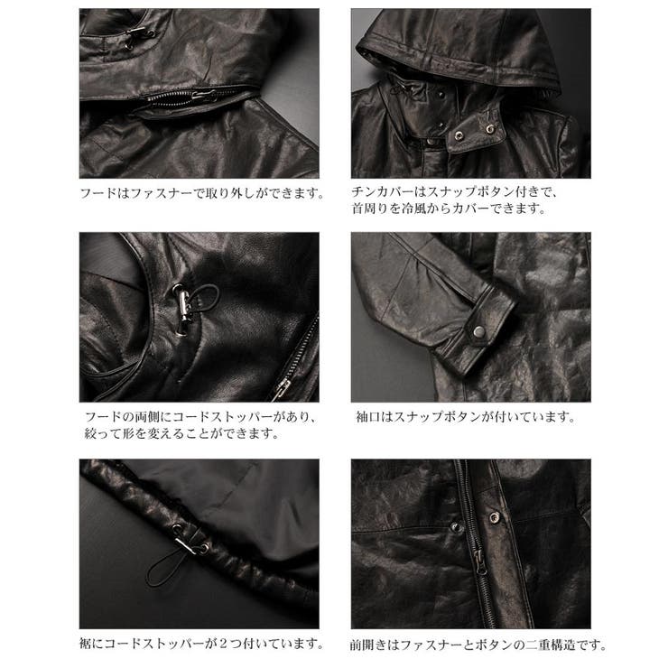 レザー ジャケット メンズ | sankyo shokai  | 詳細画像5 