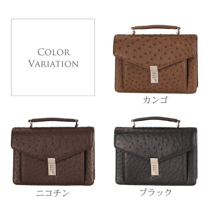 オーストリッチ メンズ バッグ | sankyo shokai  | 詳細画像2 