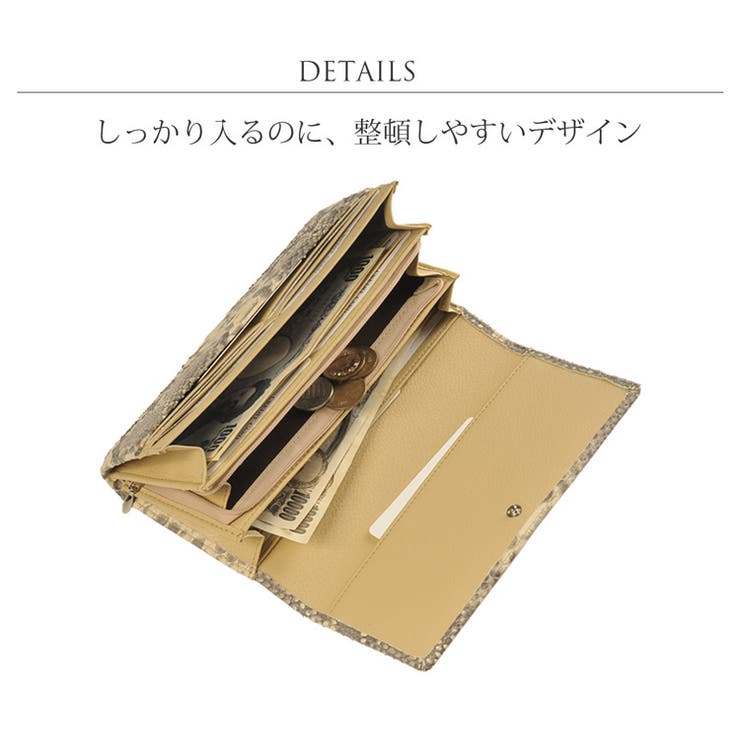 sankyo shokai パイソン 長財布 レディース 本革 フラップ 婦人