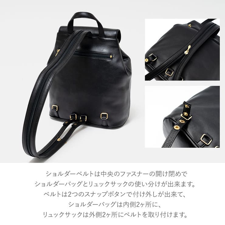未使用 JRA クロコ シープスキン ワンショルダー リュック
