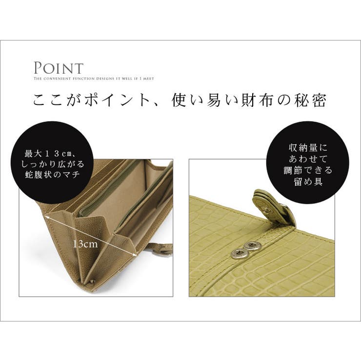 クロコダイル 長財布 マット[品番：SNKC0001710]｜sankyo shokai