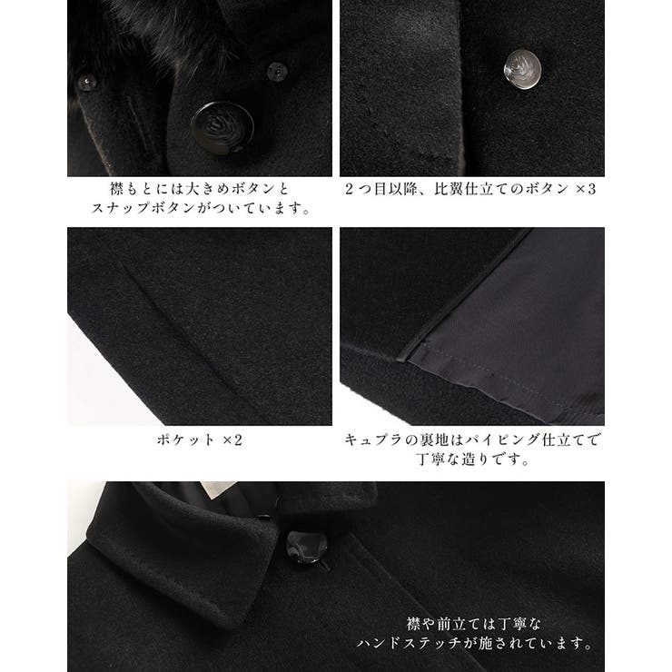 ◎極美品 高級 A.A.R カシミヤ50 ロングコート 1サイズ 比翼ボタン 1 ◎極美品 高級 A.A.R カシミヤ50 ロングコート 1サイズ 比翼ボタン 1