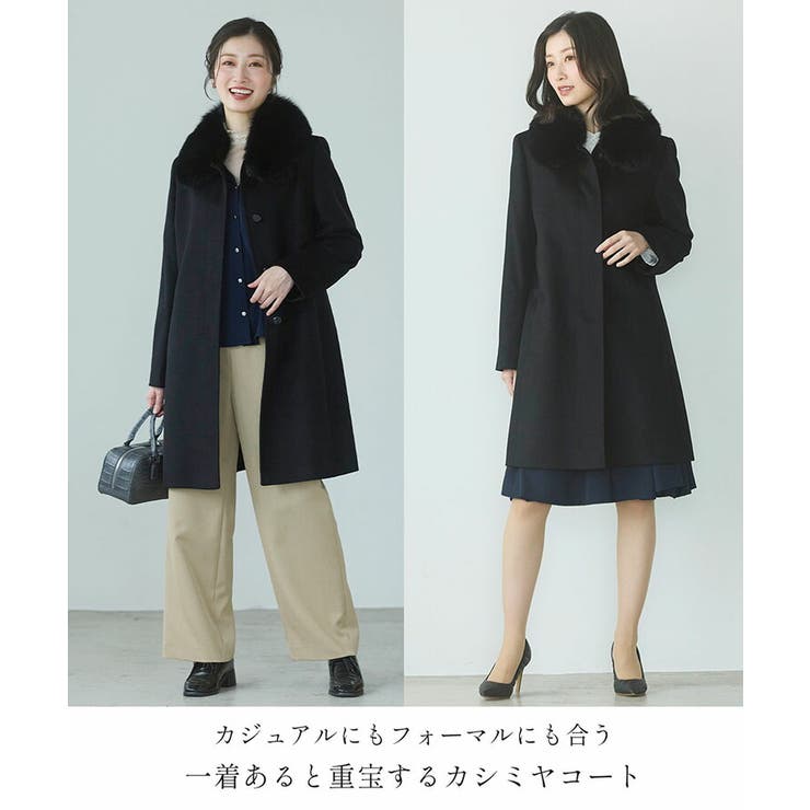 【未使用】エディフィス D-SoPi ピーコート 極上カシミヤ混　Pコート L 楽天市場】Theory セオリー 16年製 01-6309607 NEW.DIVIDE