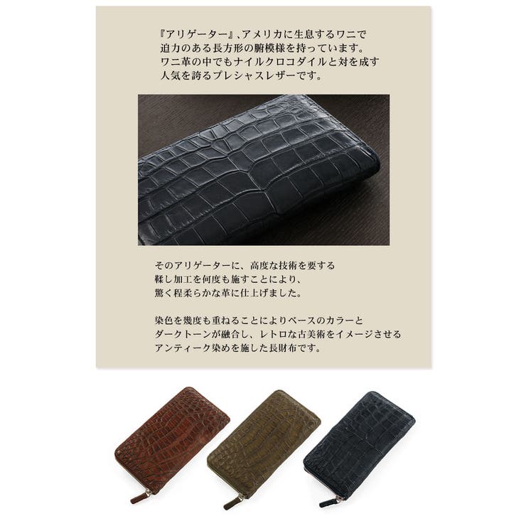 長財布 ラウンドファスナー ソフト | sankyo shokai  | 詳細画像9 