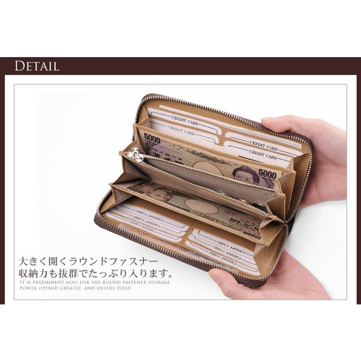 クロコダイル ラウンドファスナー 長財布 | sankyo shokai  | 詳細画像6 