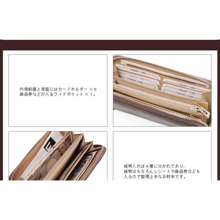 クロコダイル ラウンドファスナー 長財布 | sankyo shokai  | 詳細画像9 