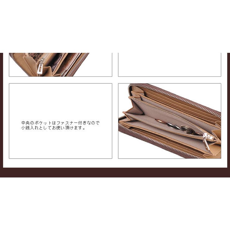 クロコダイル ラウンドファスナー 長財布 | sankyo shokai  | 詳細画像10 