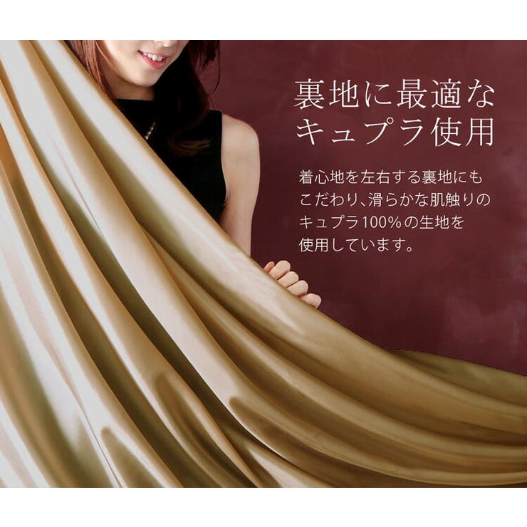 カシミヤ コート レディース | sankyo shokai  | 詳細画像15 