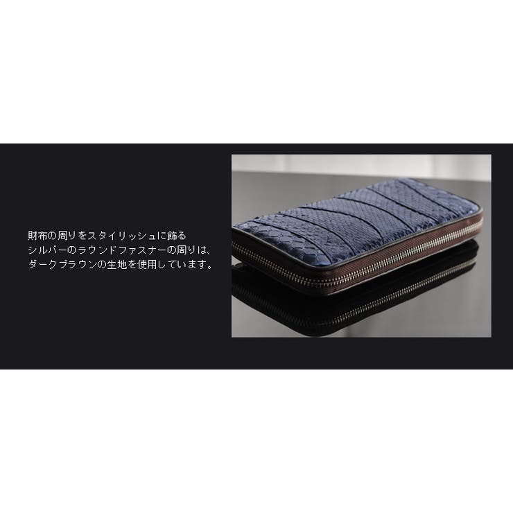 ダイヤモンド パイソン 長財布[品番：SNKC0001032]｜sankyo