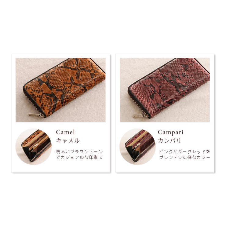 ダイヤモンド パイソン 長財布[品番：SNKC0001032]｜sankyo