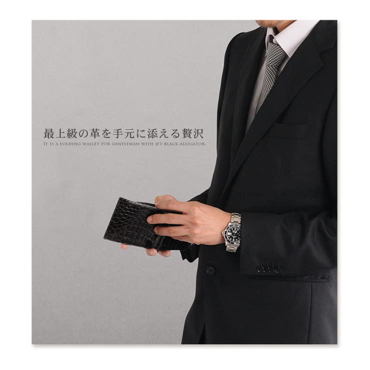 一枚革 アリゲーター 二つ折り財布 | sankyo shokai  | 詳細画像11 