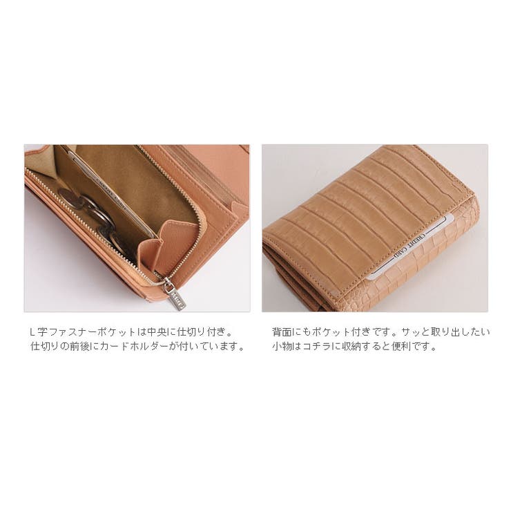 アリゲーター 折り財布 マット | sankyo shokai  | 詳細画像14 