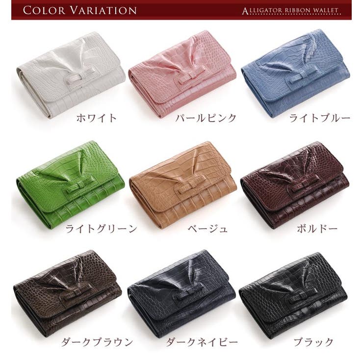 アリゲーター 折り財布 マット | sankyo shokai  | 詳細画像2 