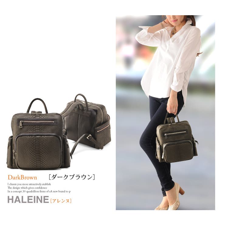 HALEINE アレンヌ ダイヤモンド | sankyo shokai  | 詳細画像18 
