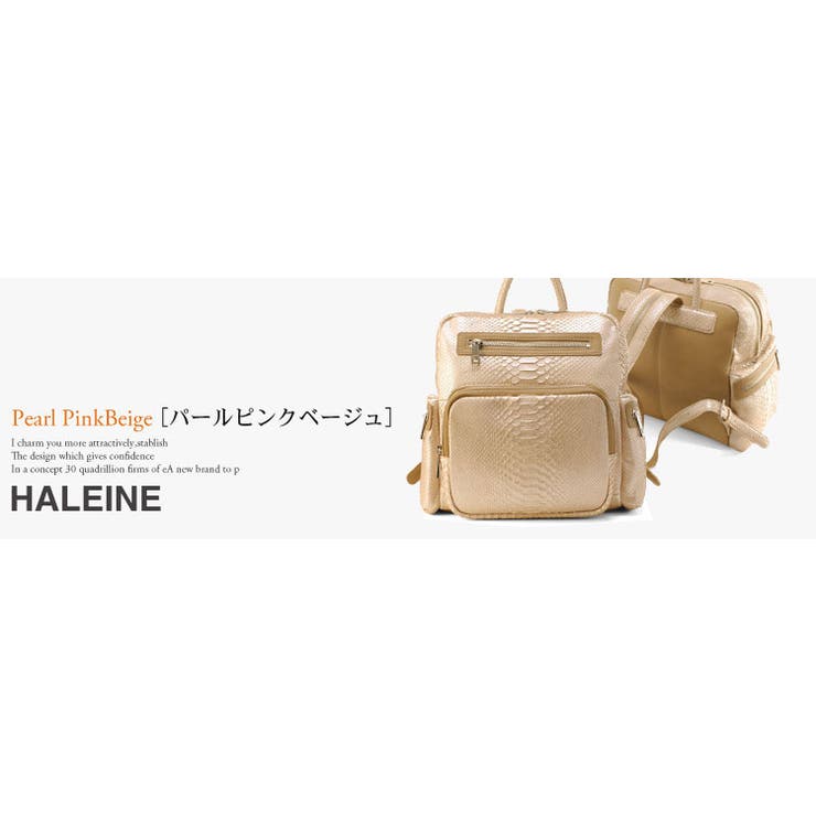 HALEINE アレンヌ ダイヤモンド | sankyo shokai  | 詳細画像17 