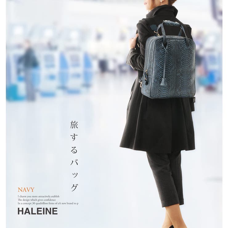 HALEINE アレンヌ ダイヤモンド[品番：SNKC0001301]｜sankyo