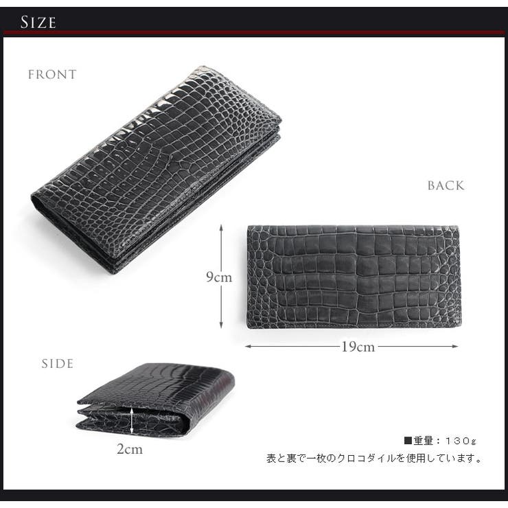 クロコダイル 長財布 シャイニング加工 品番 Snkc Sankyo Shokai サンキョウショウカイ サンキョウショウカイ のレディースファッション通販 Shoplist ショップリスト